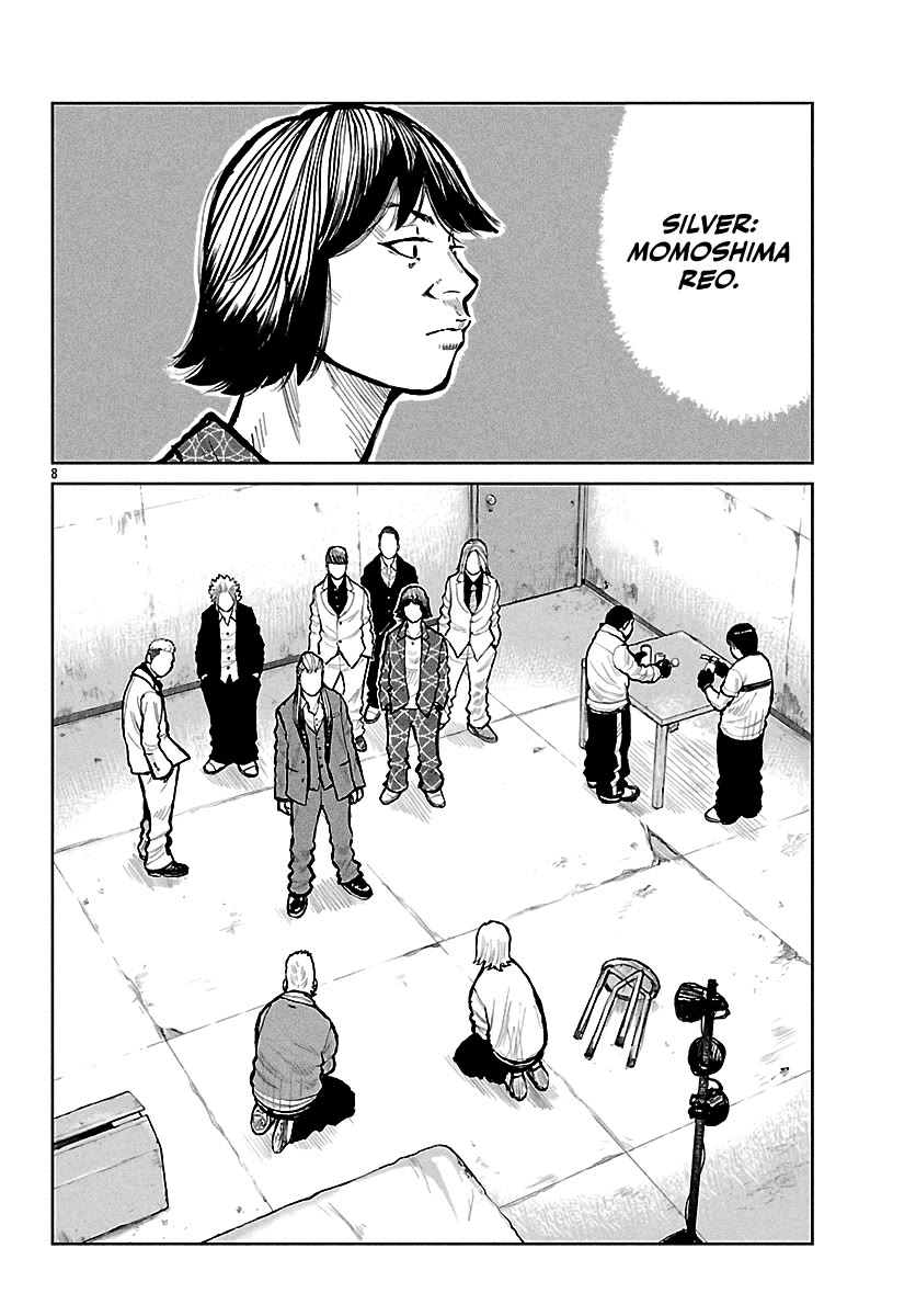 Worst Gaiden Mr. Zetton chapter 66 page 9
