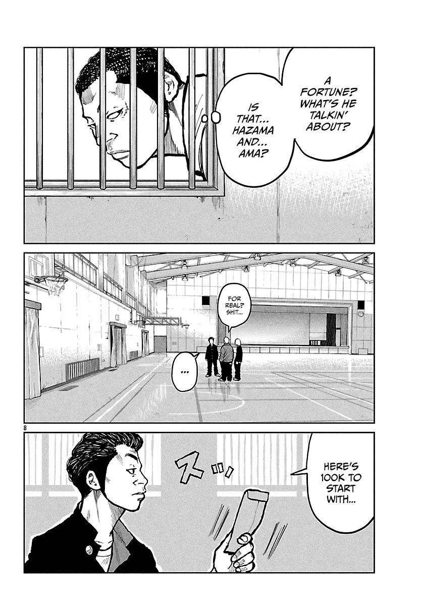 Worst Gaiden Mr. Zetton chapter 68 page 10