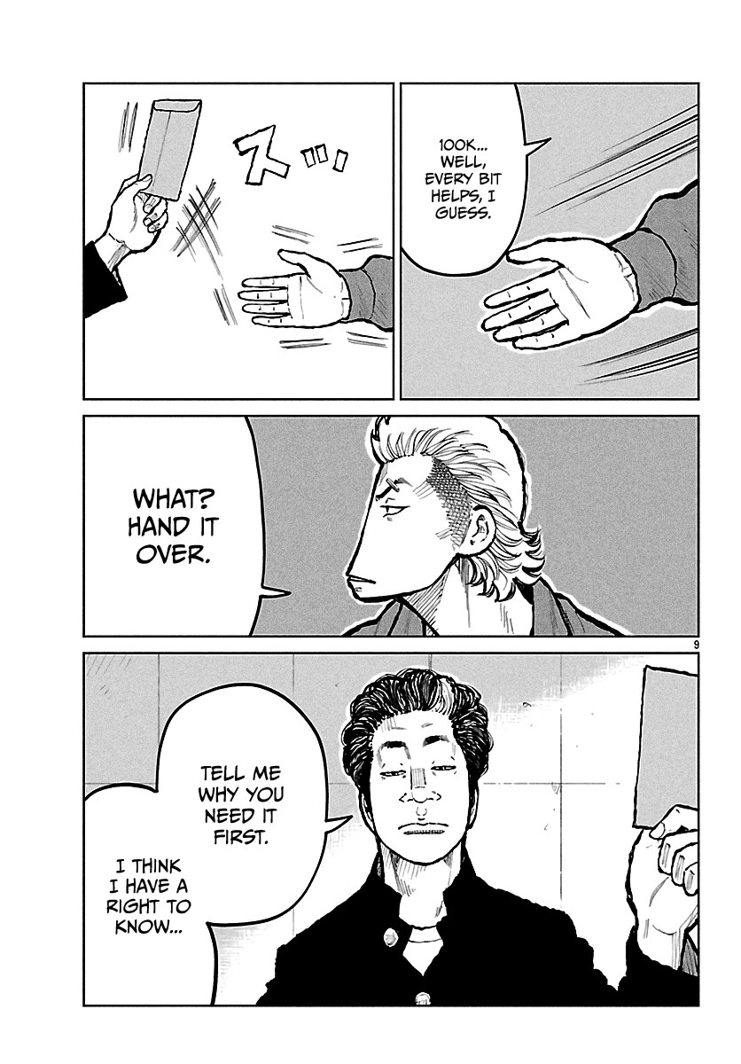 Worst Gaiden Mr. Zetton chapter 68 page 11