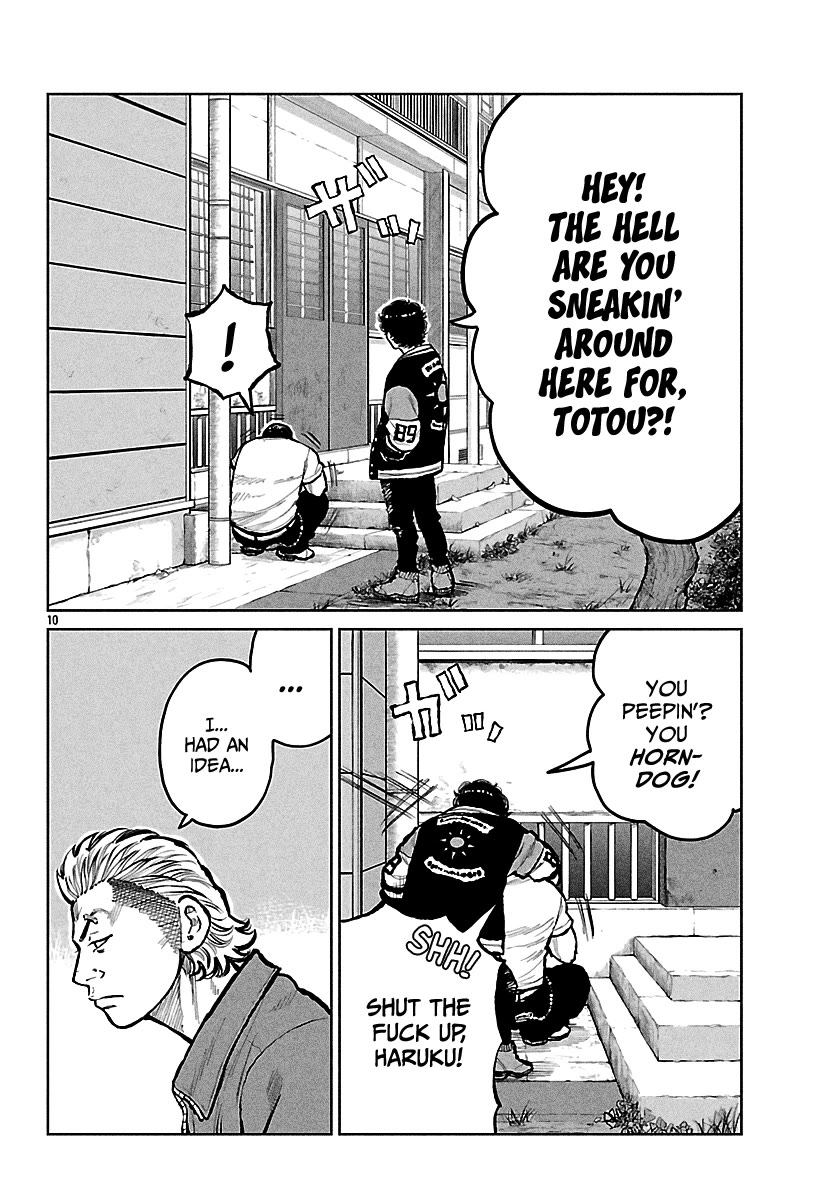 Worst Gaiden Mr. Zetton chapter 68 page 12