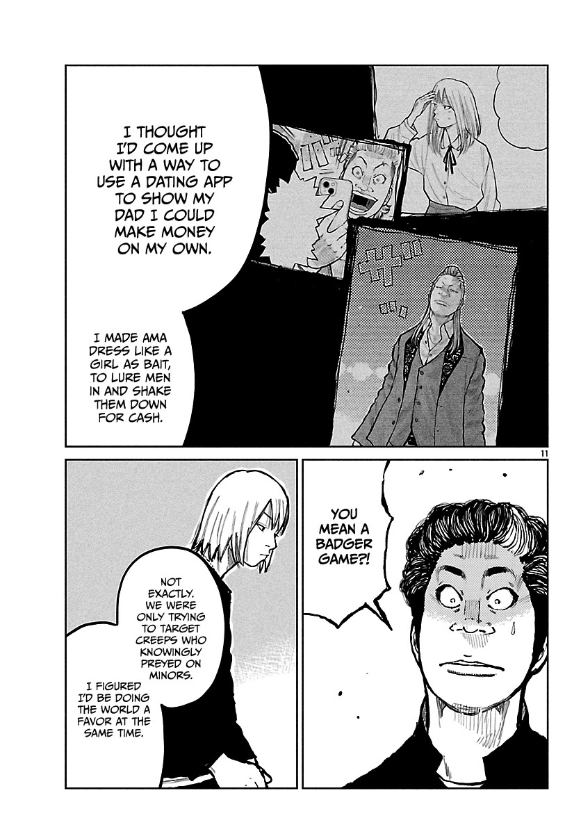 Worst Gaiden Mr. Zetton chapter 68 page 13