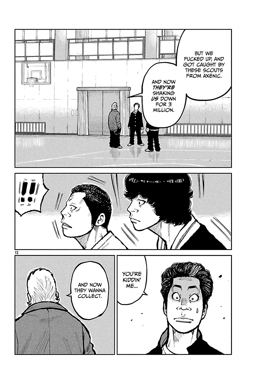 Worst Gaiden Mr. Zetton chapter 68 page 14