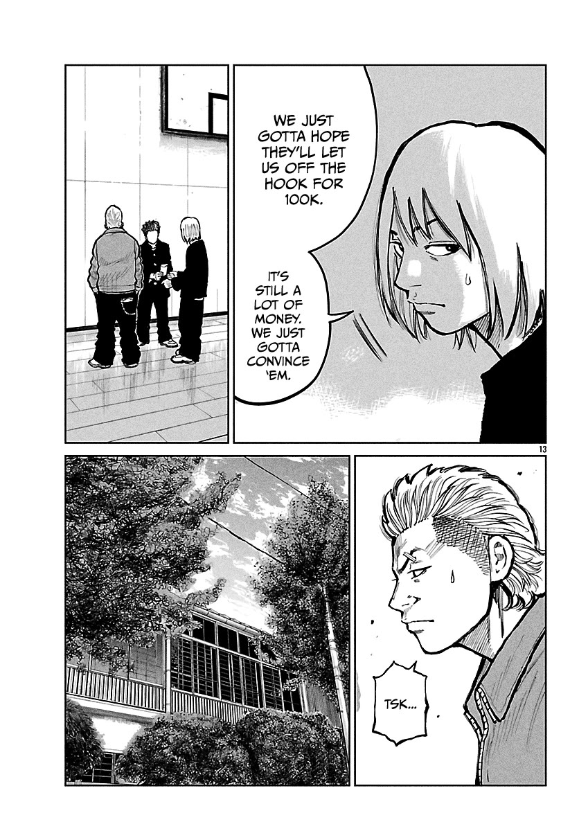 Worst Gaiden Mr. Zetton chapter 68 page 15