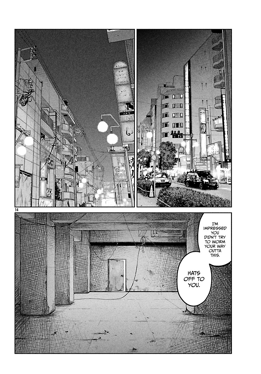 Worst Gaiden Mr. Zetton chapter 68 page 16