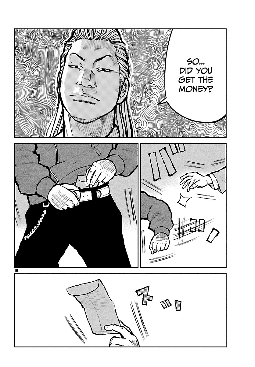 Worst Gaiden Mr. Zetton chapter 68 page 18
