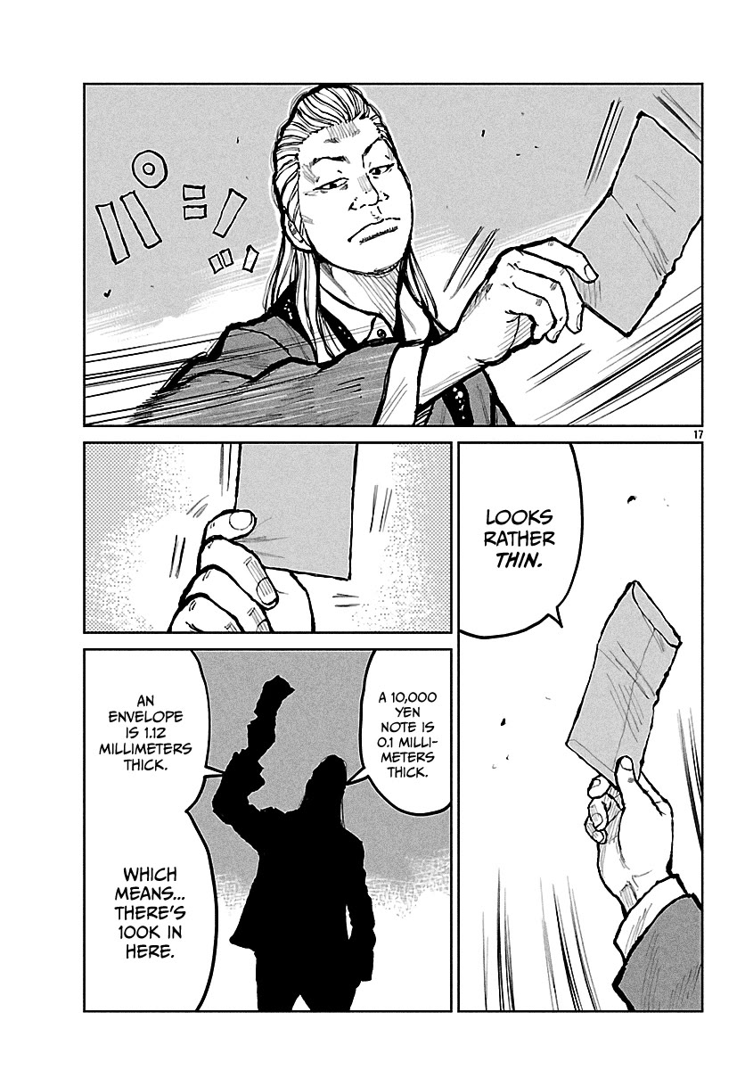 Worst Gaiden Mr. Zetton chapter 68 page 19