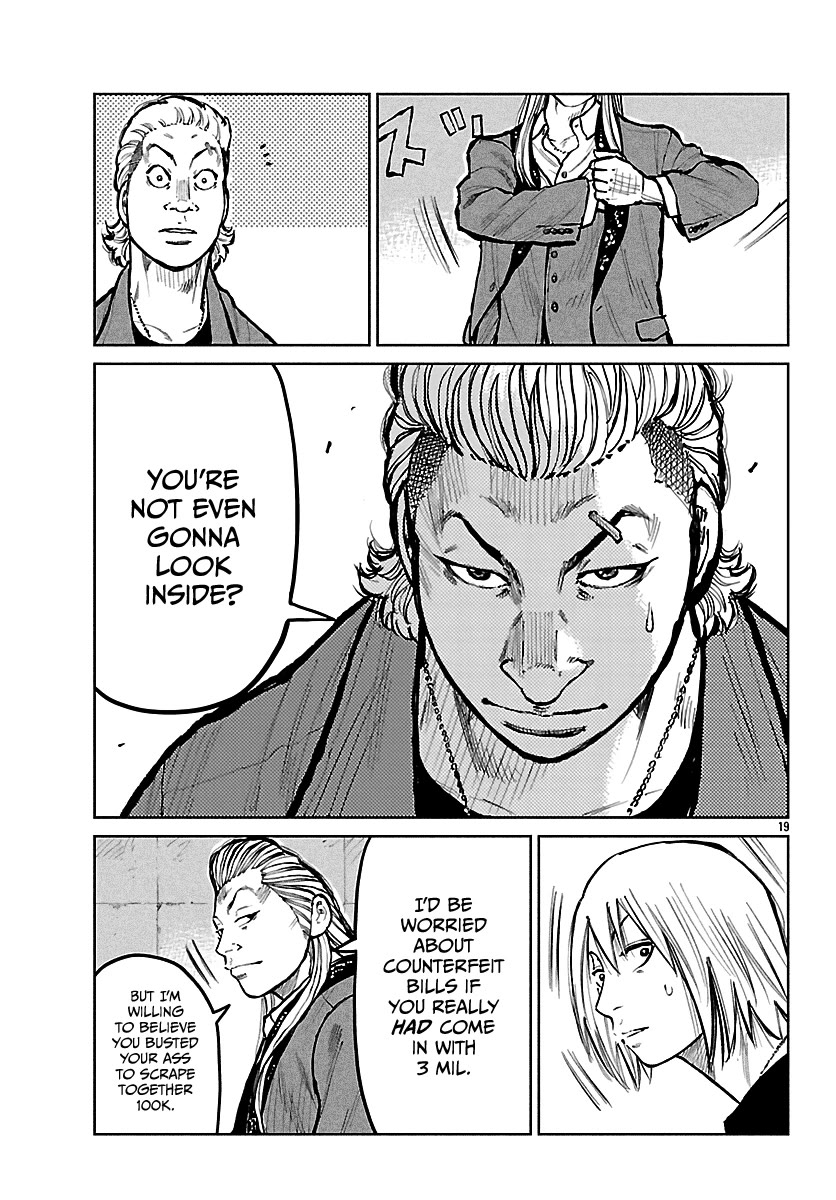 Worst Gaiden Mr. Zetton chapter 68 page 21