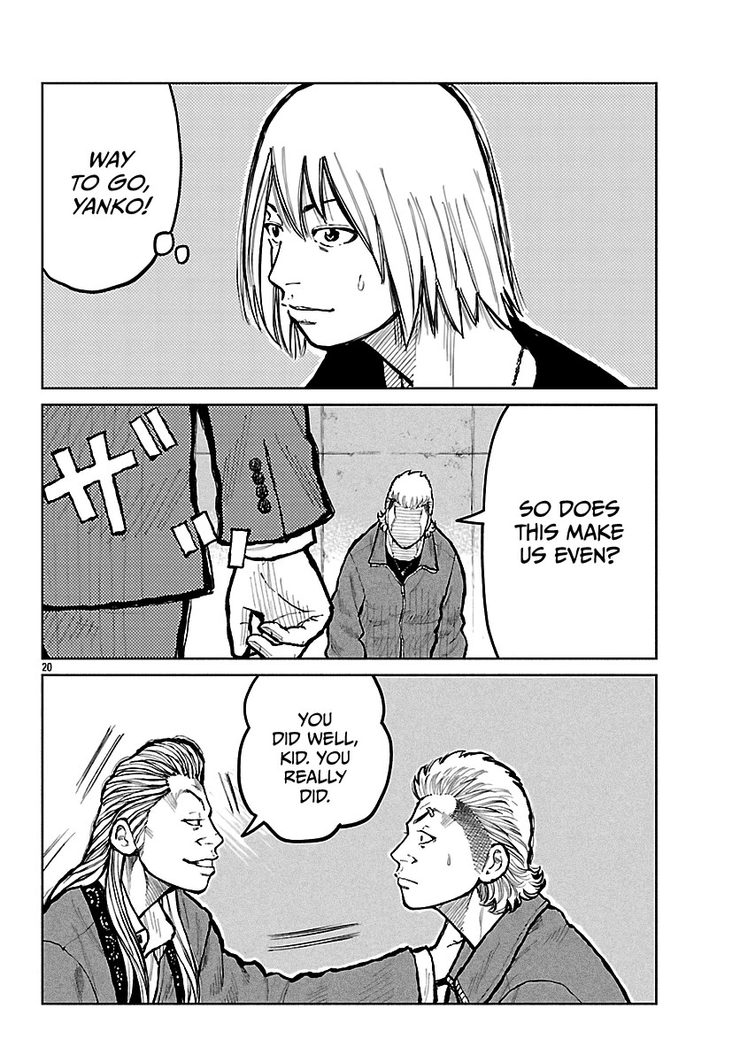 Worst Gaiden Mr. Zetton chapter 68 page 22
