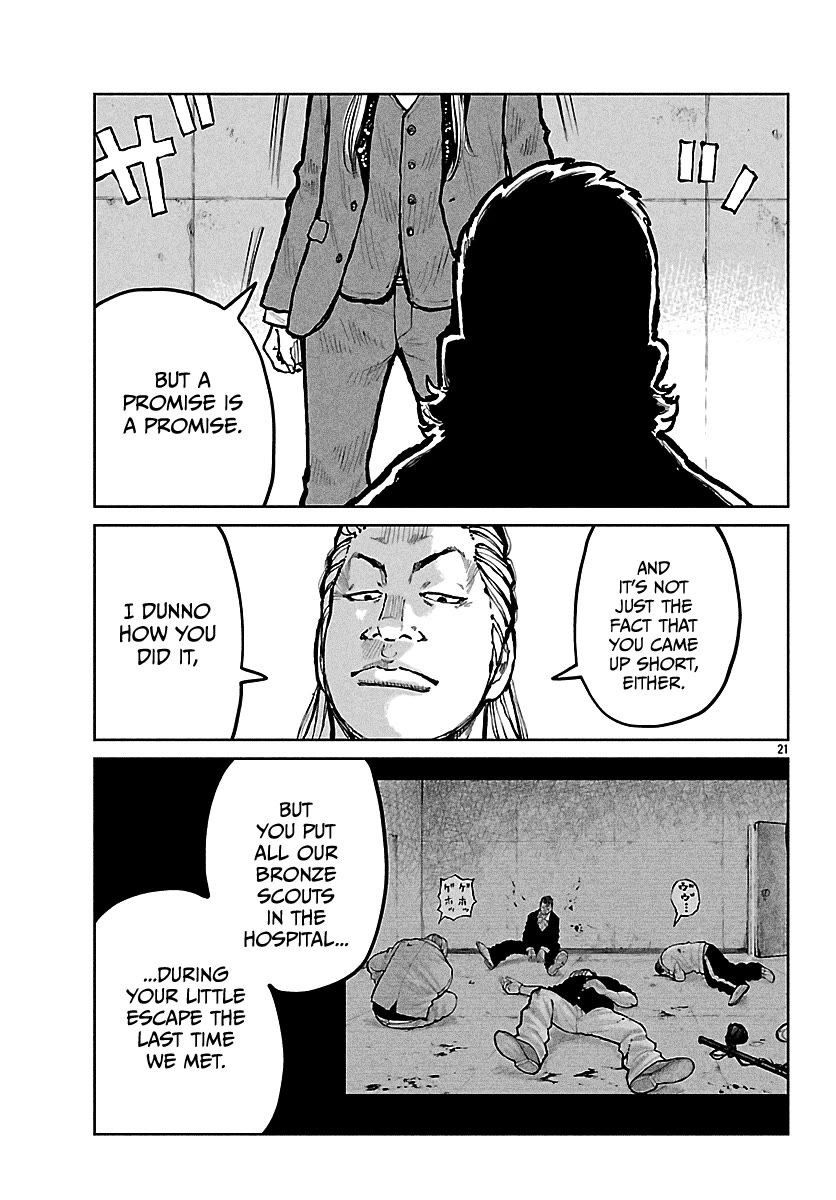 Worst Gaiden Mr. Zetton chapter 68 page 23