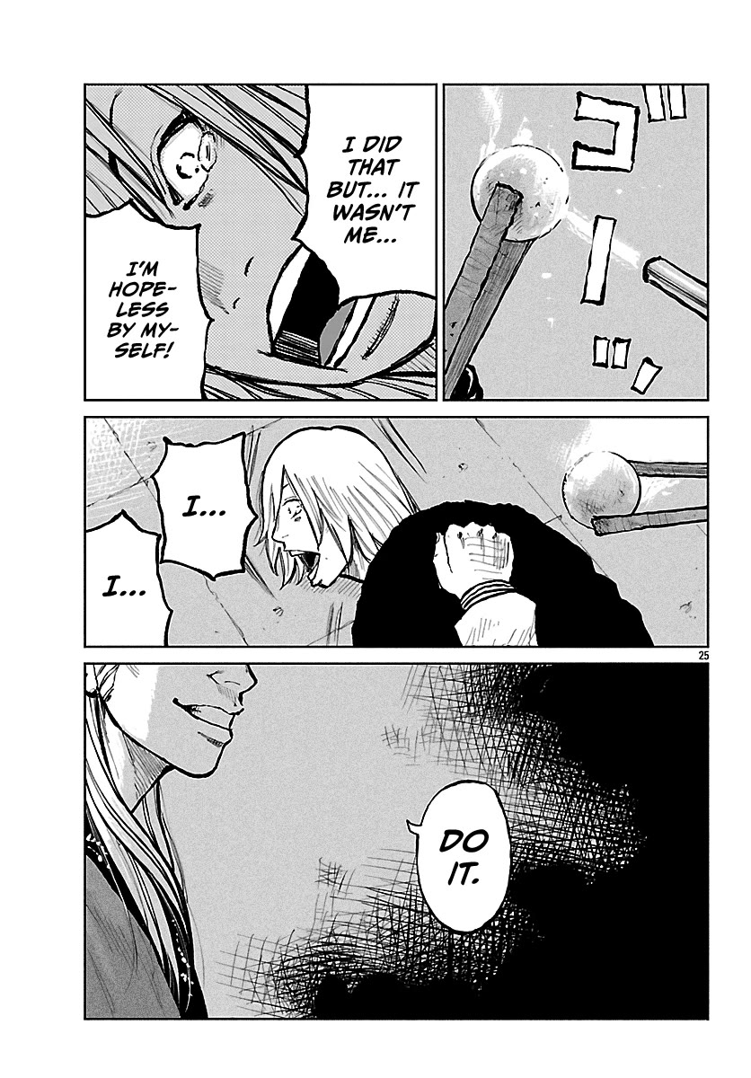 Worst Gaiden Mr. Zetton chapter 68 page 27