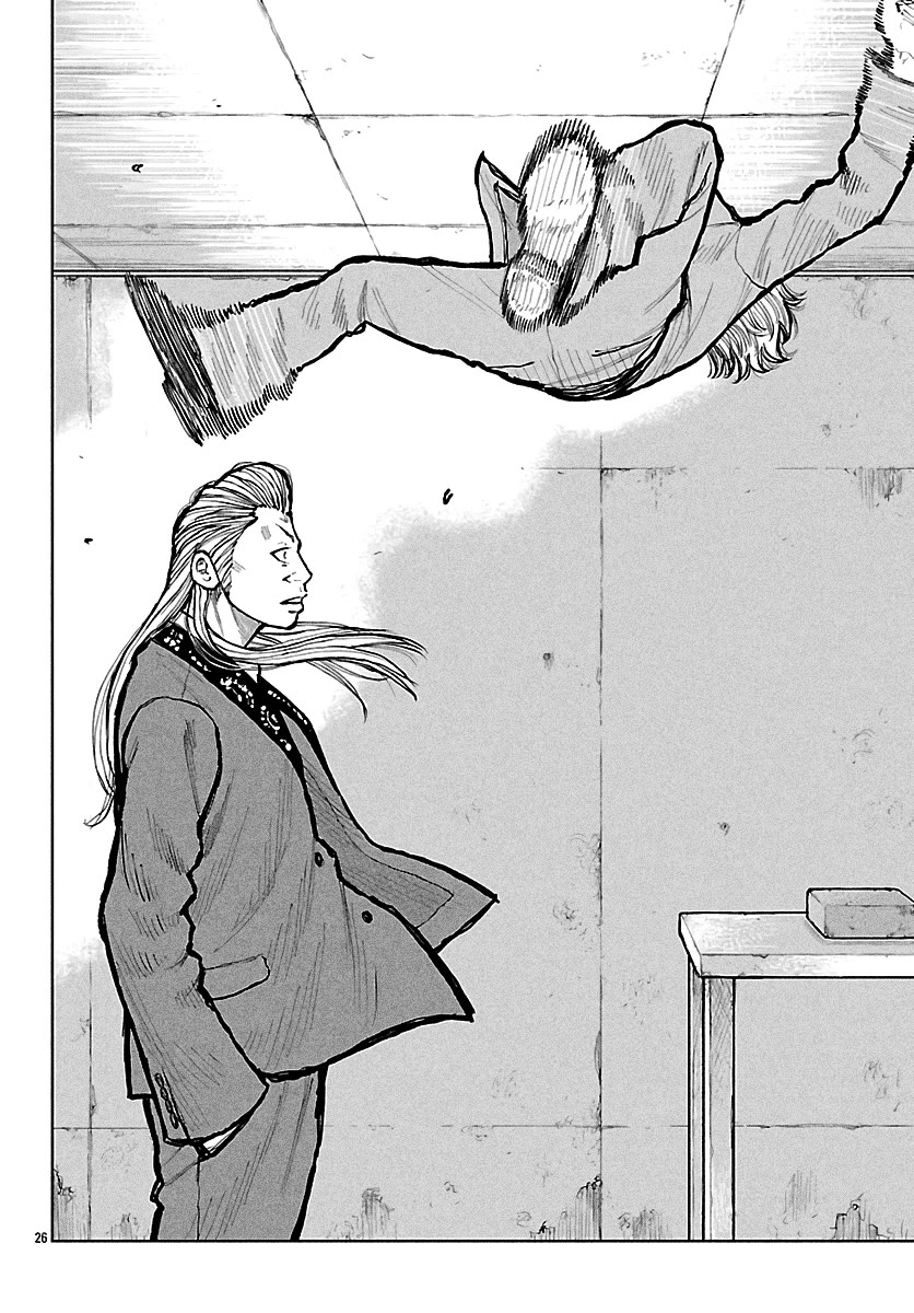 Worst Gaiden Mr. Zetton chapter 68 page 28