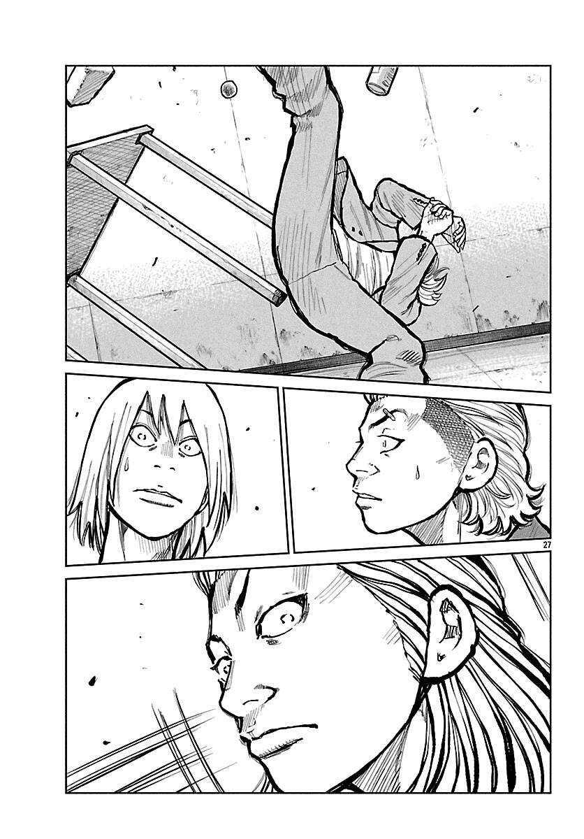 Worst Gaiden Mr. Zetton chapter 68 page 29