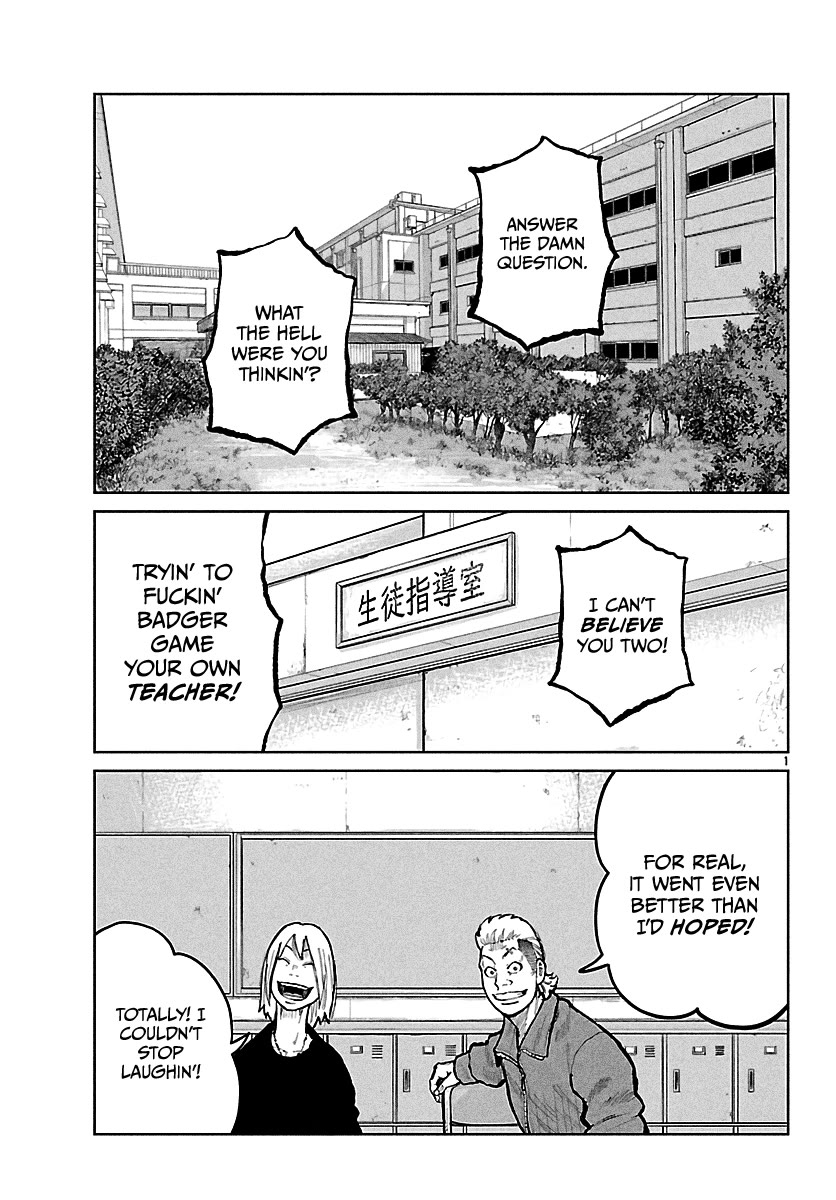 Worst Gaiden Mr. Zetton chapter 68 page 3