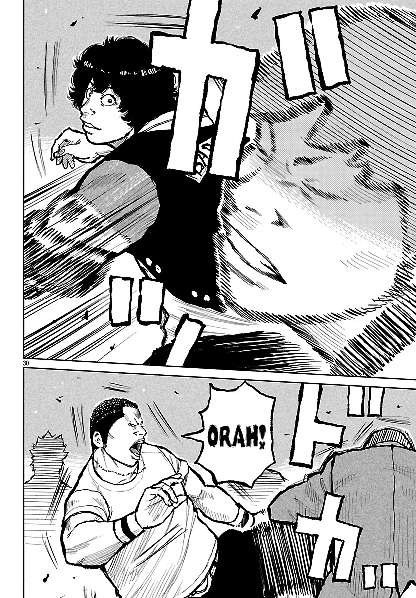Worst Gaiden Mr. Zetton chapter 68 page 31