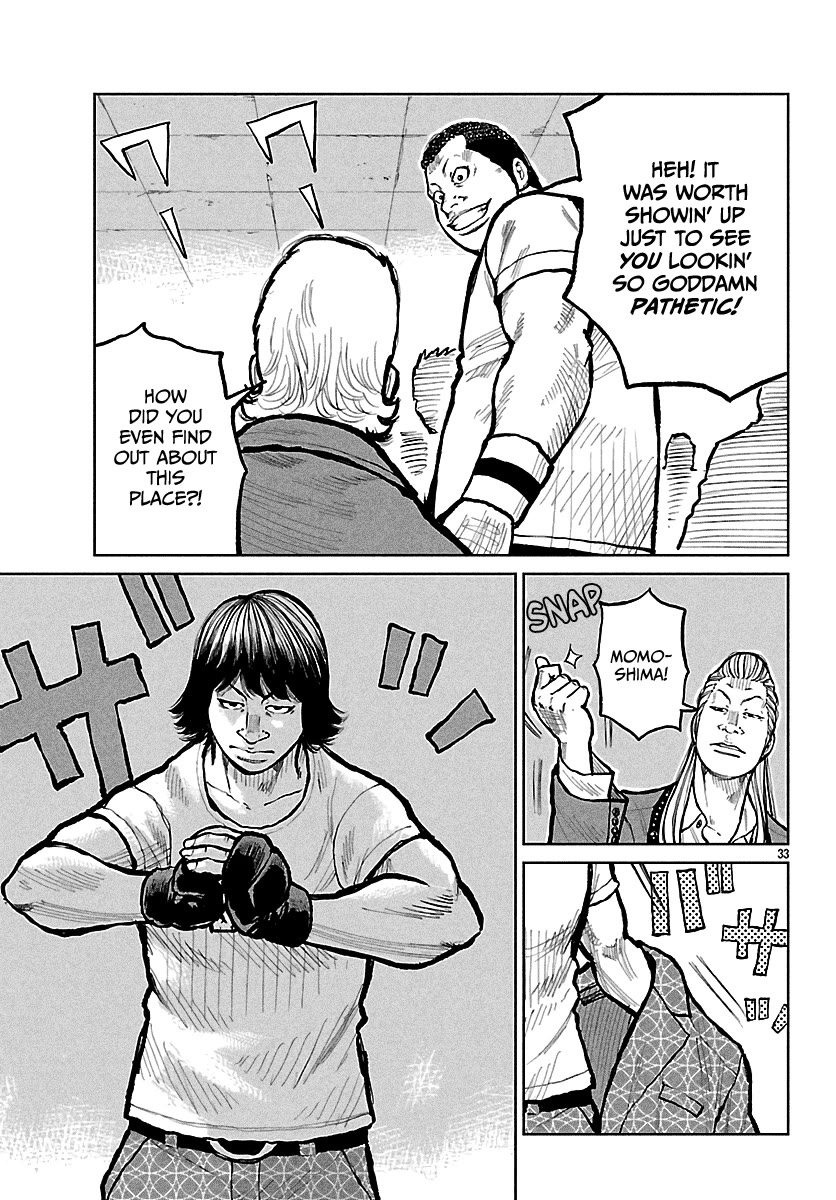 Worst Gaiden Mr. Zetton chapter 68 page 34