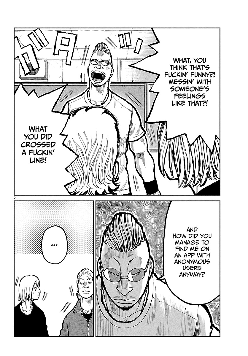 Worst Gaiden Mr. Zetton chapter 68 page 4