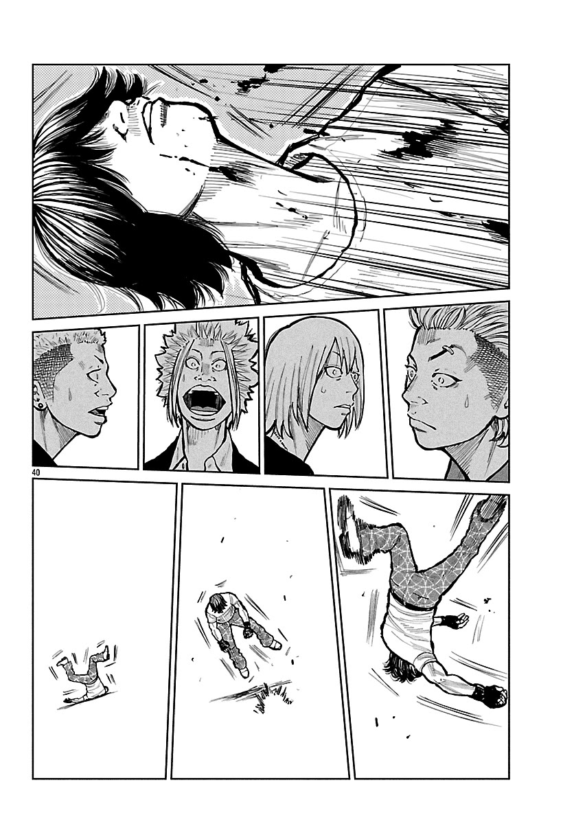 Worst Gaiden Mr. Zetton chapter 68 page 40