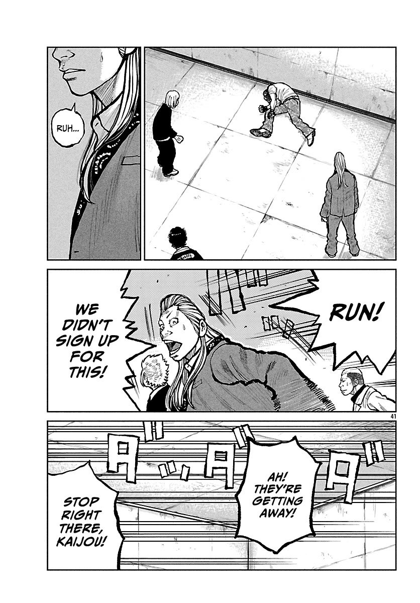 Worst Gaiden Mr. Zetton chapter 68 page 41
