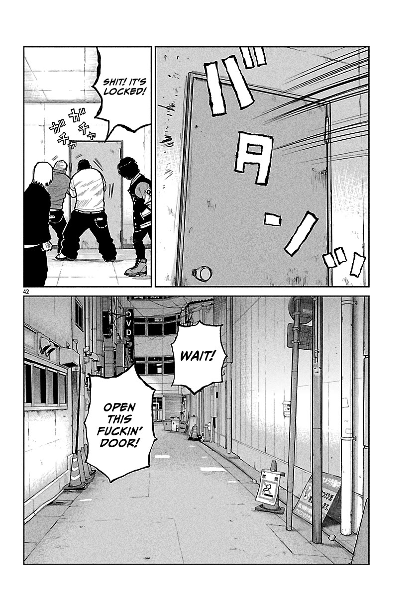Worst Gaiden Mr. Zetton chapter 68 page 42