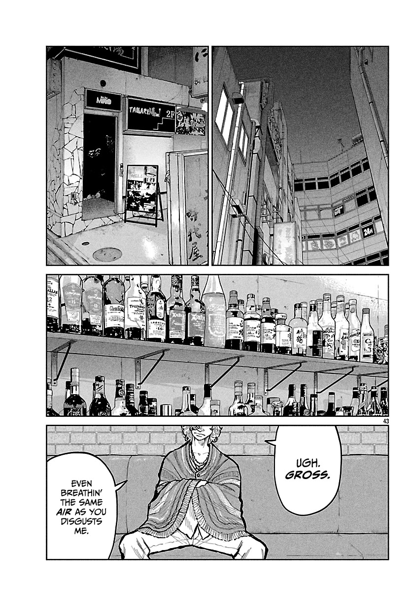 Worst Gaiden Mr. Zetton chapter 68 page 43