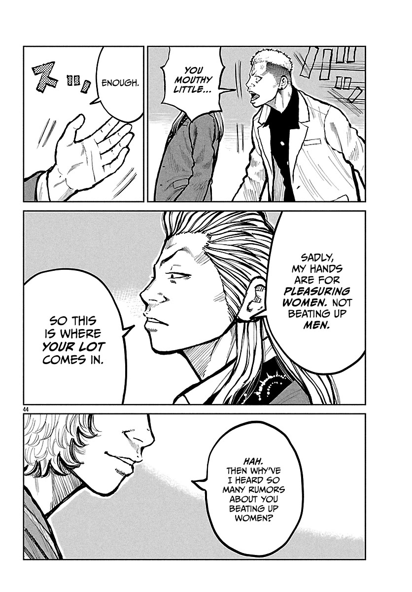 Worst Gaiden Mr. Zetton chapter 68 page 44