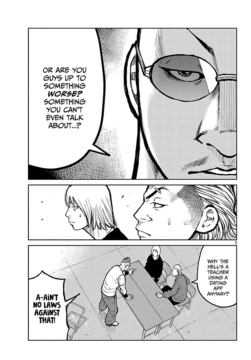 Worst Gaiden Mr. Zetton chapter 68 page 5