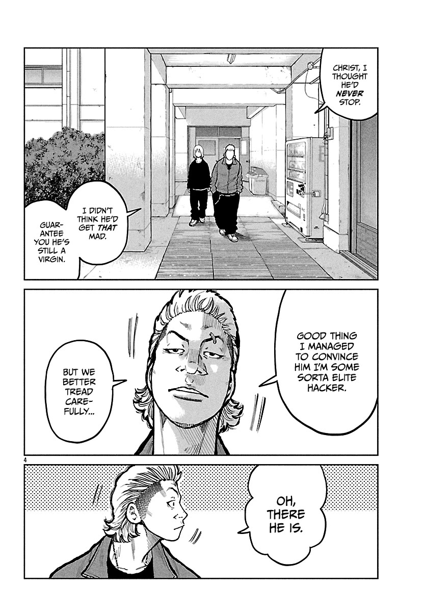 Worst Gaiden Mr. Zetton chapter 68 page 6