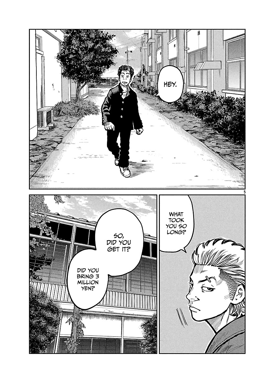Worst Gaiden Mr. Zetton chapter 68 page 7