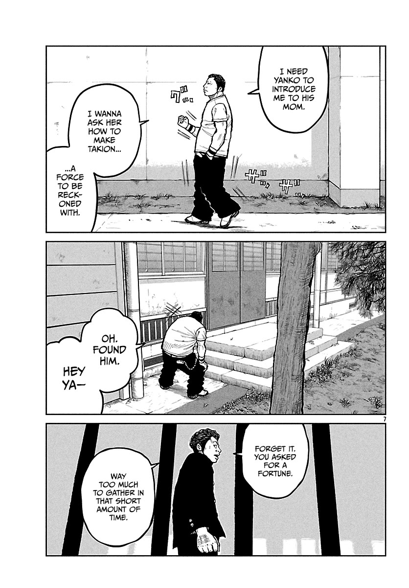 Worst Gaiden Mr. Zetton chapter 68 page 9