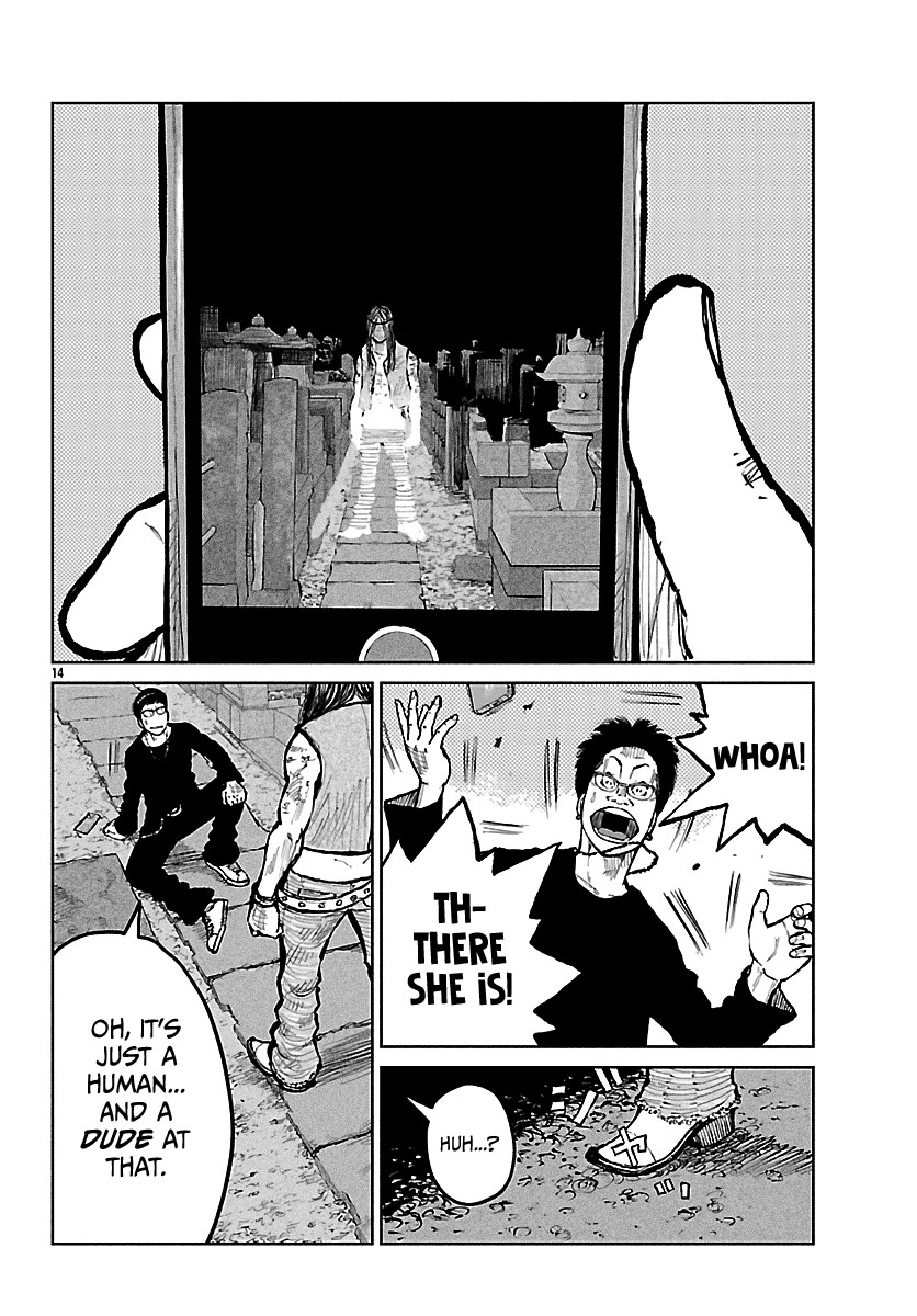 Worst Gaiden Mr. Zetton chapter 69 page 15