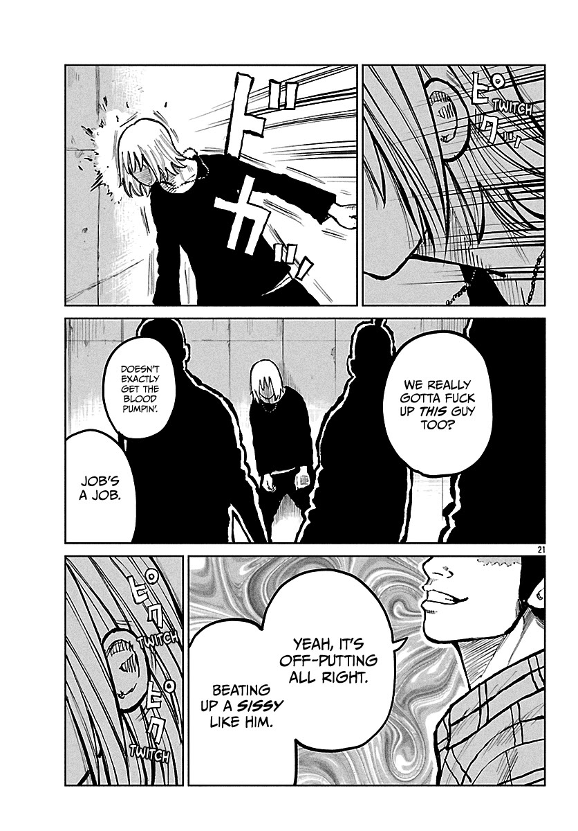 Worst Gaiden Mr. Zetton chapter 69 page 22