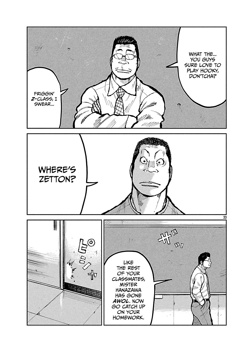 Worst Gaiden Mr. Zetton chapter 69 page 33