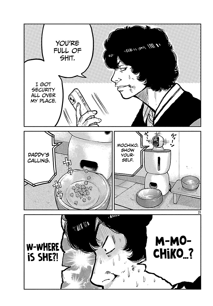 Worst Gaiden Mr. Zetton chapter 70 page 22
