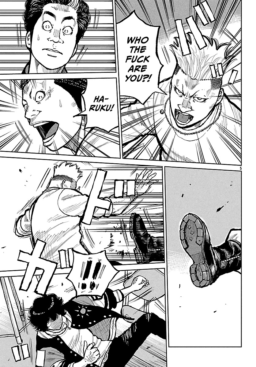 Worst Gaiden Mr. Zetton chapter 70 page 6