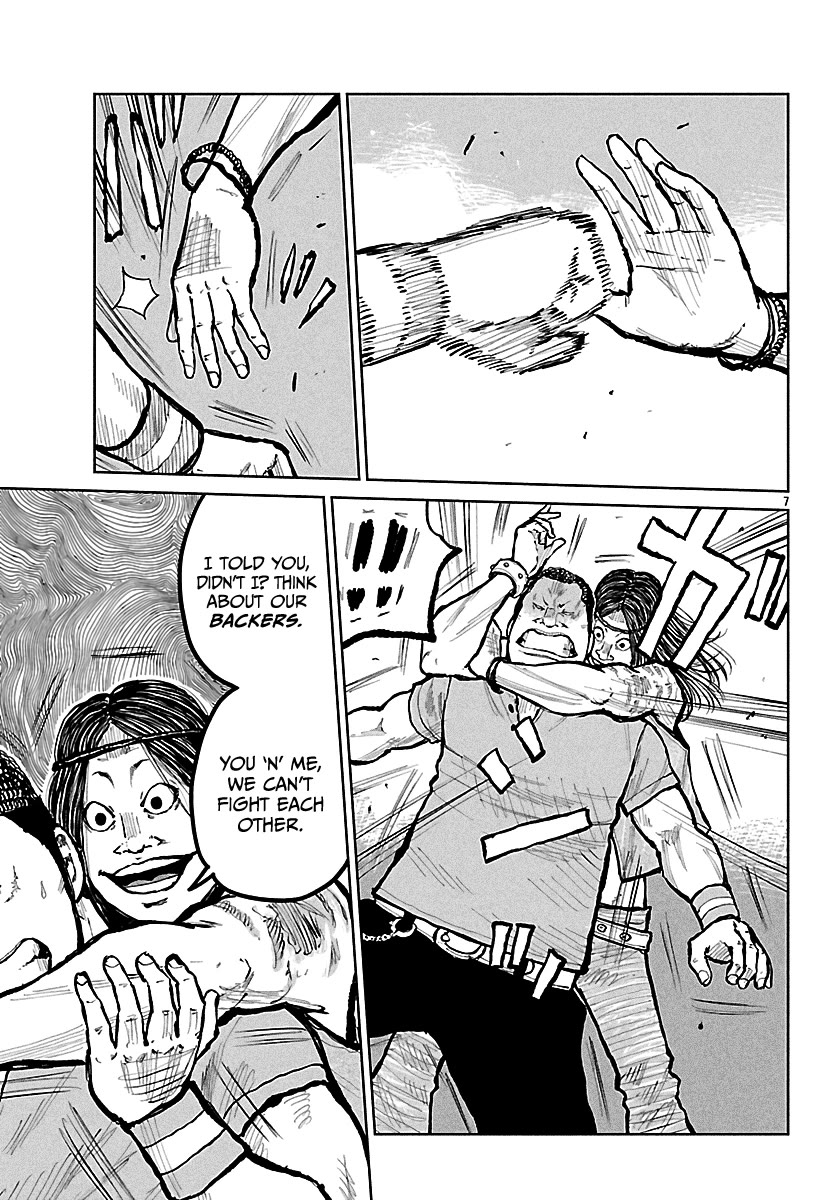 Worst Gaiden Mr. Zetton chapter 70 page 8