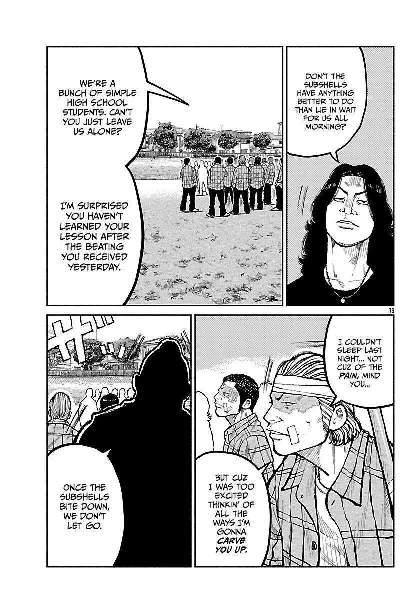 Worst Gaiden Mr. Zetton chapter 71 page 20