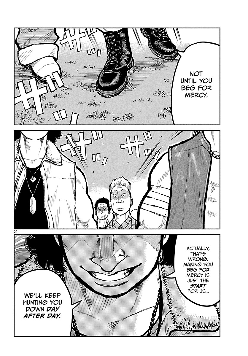 Worst Gaiden Mr. Zetton chapter 71 page 21