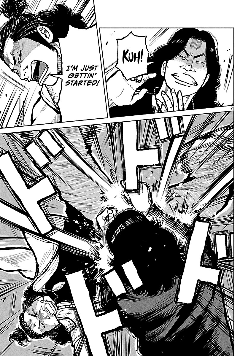 Worst Gaiden Mr. Zetton chapter 71 page 30