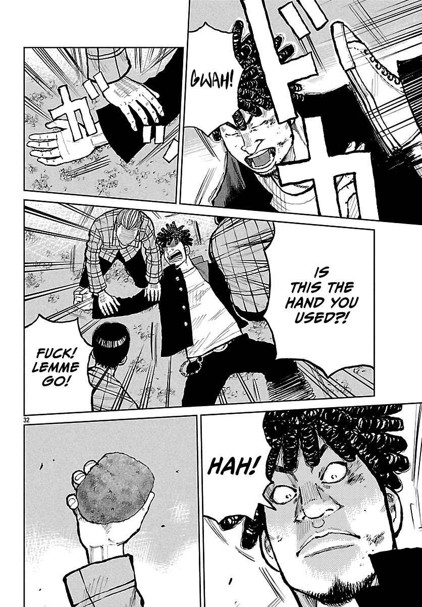 Worst Gaiden Mr. Zetton chapter 71 page 33