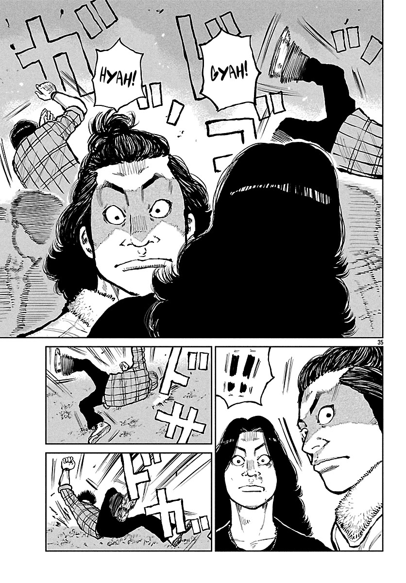 Worst Gaiden Mr. Zetton chapter 71 page 36