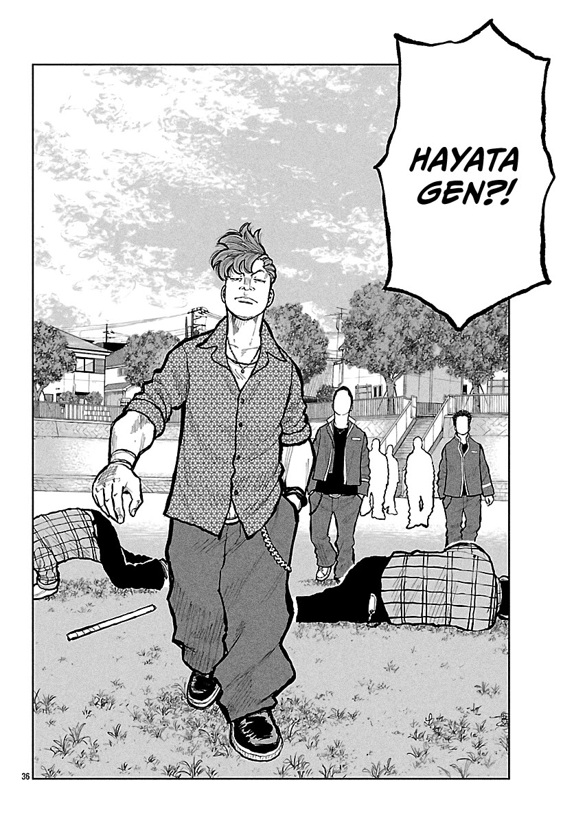 Worst Gaiden Mr. Zetton chapter 71 page 37