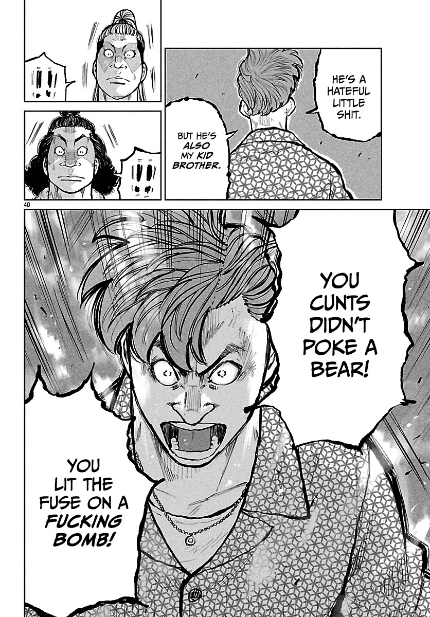 Worst Gaiden Mr. Zetton chapter 71 page 41