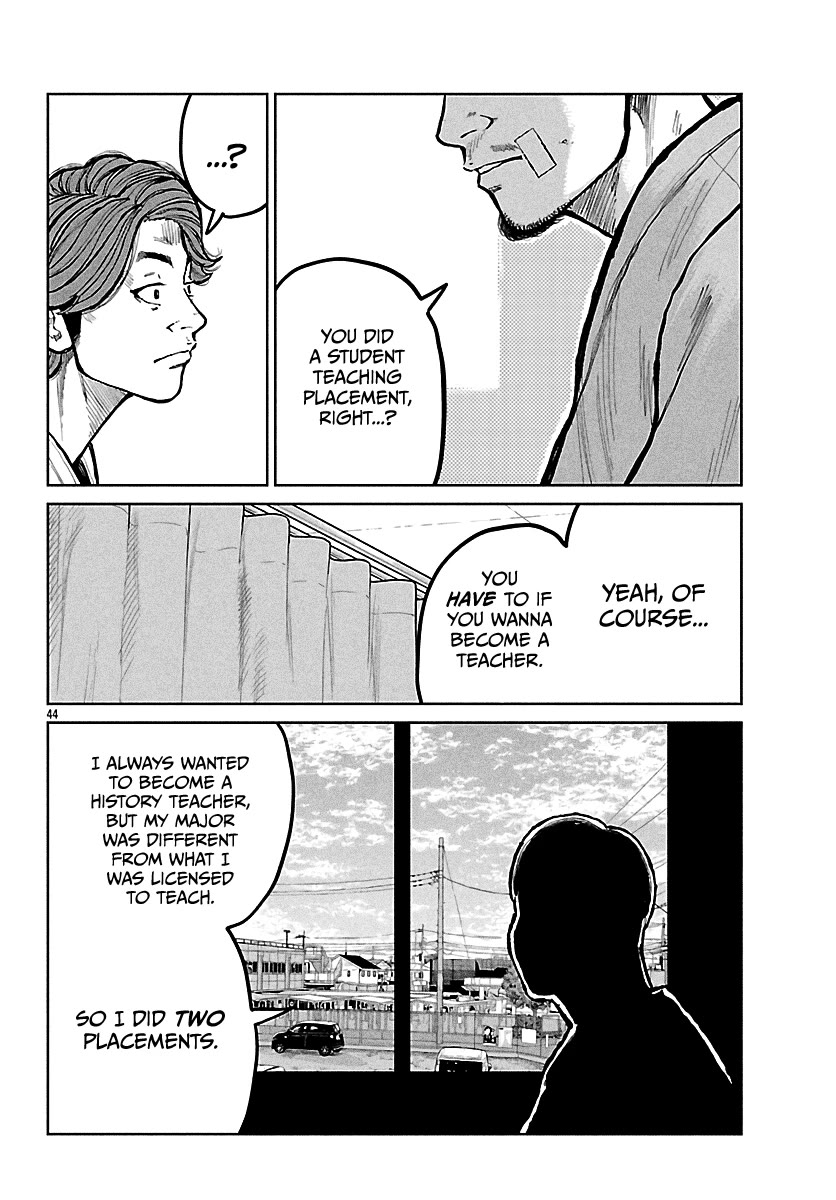 Worst Gaiden Mr. Zetton chapter 71 page 45