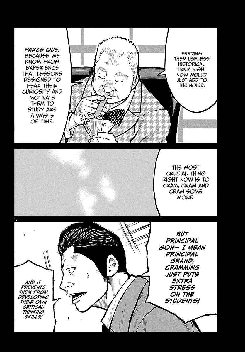 Worst Gaiden Mr. Zetton chapter 72 page 11