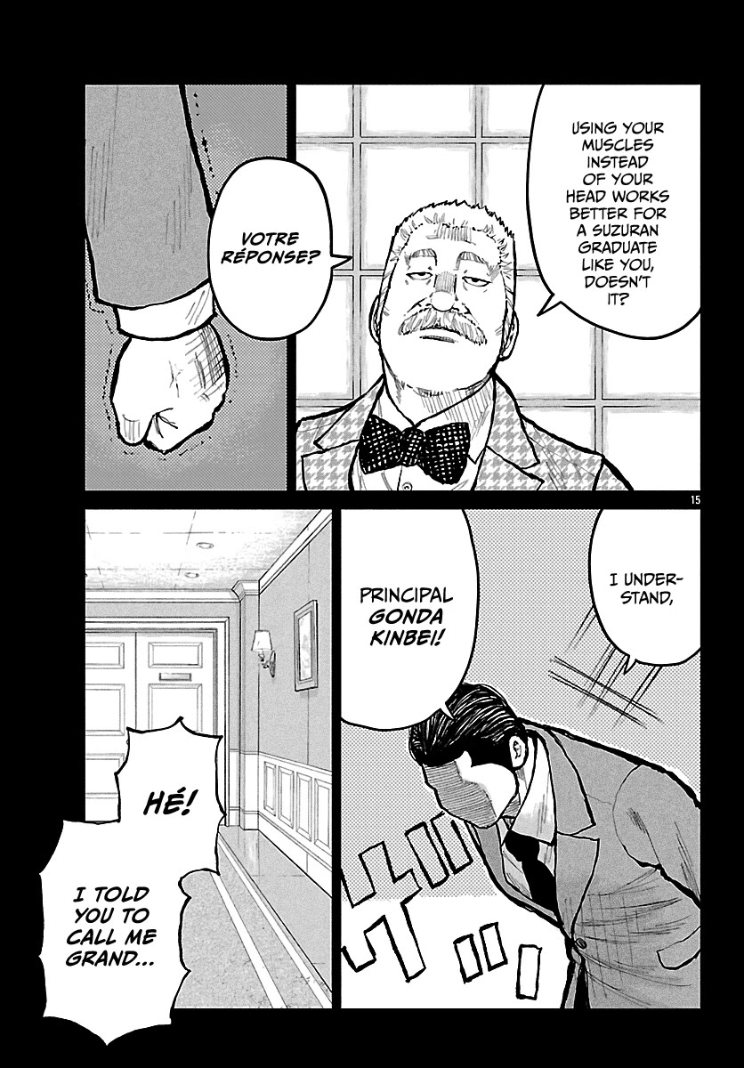 Worst Gaiden Mr. Zetton chapter 72 page 16