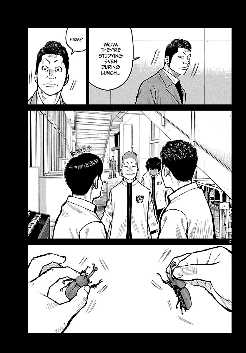Worst Gaiden Mr. Zetton chapter 72 page 18