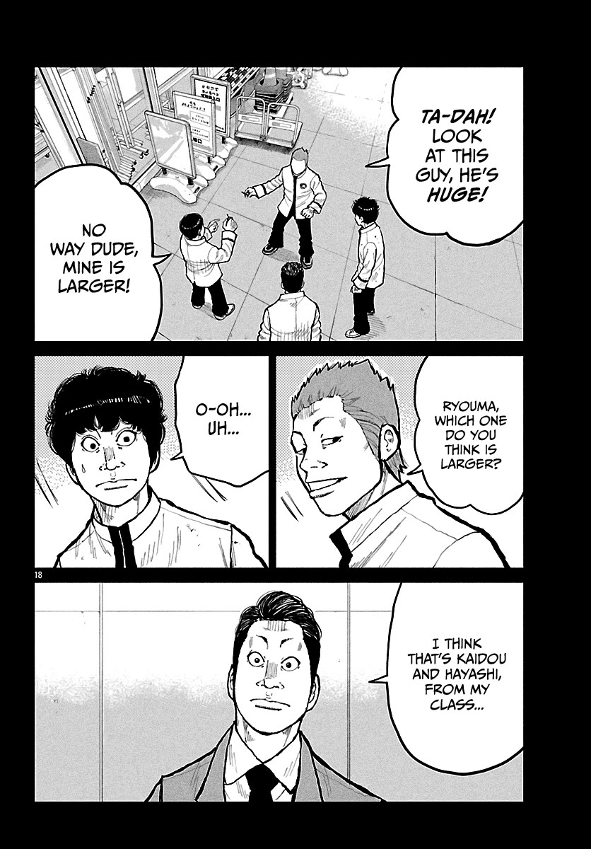 Worst Gaiden Mr. Zetton chapter 72 page 19
