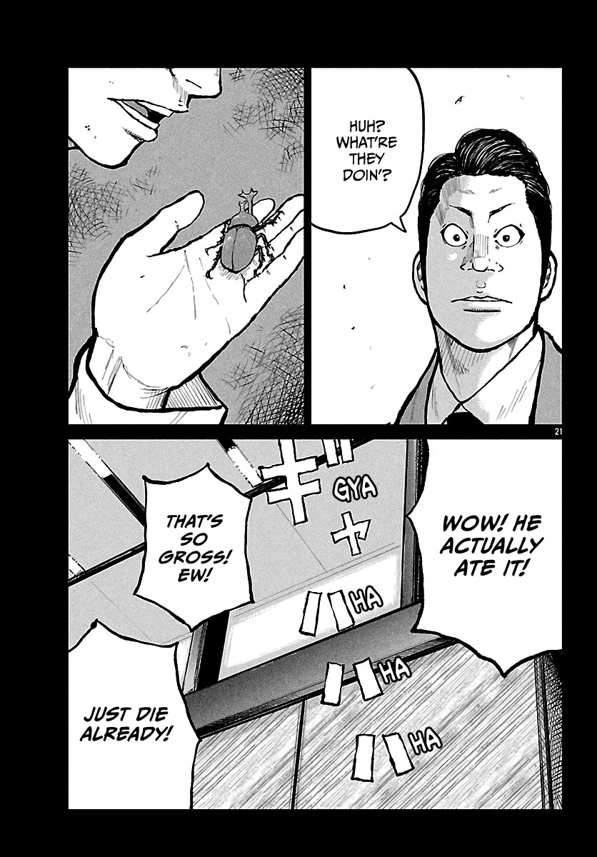 Worst Gaiden Mr. Zetton chapter 72 page 22