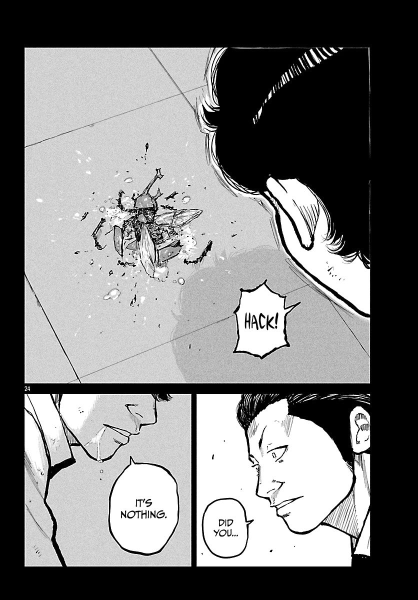 Worst Gaiden Mr. Zetton chapter 72 page 25