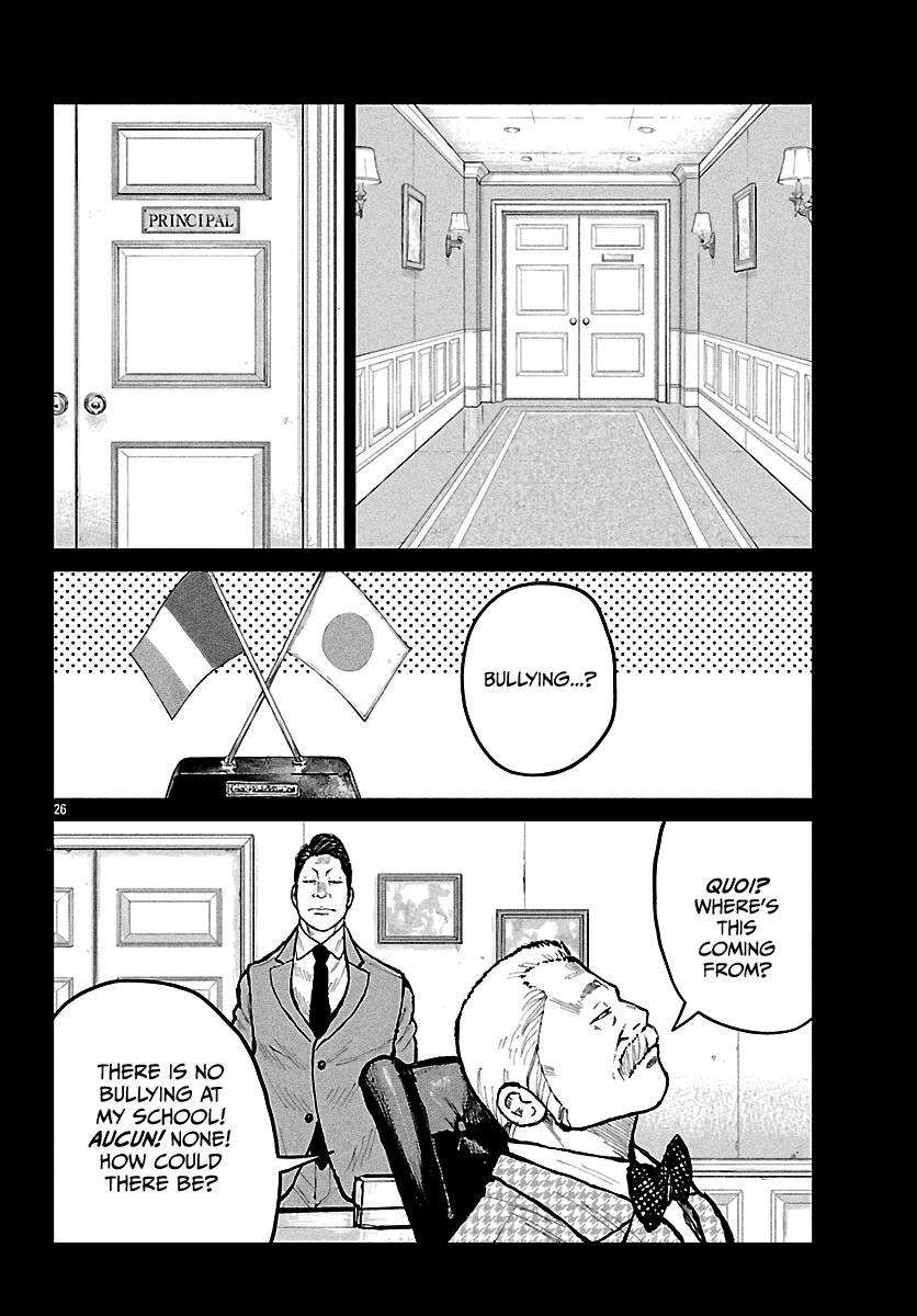 Worst Gaiden Mr. Zetton chapter 72 page 27